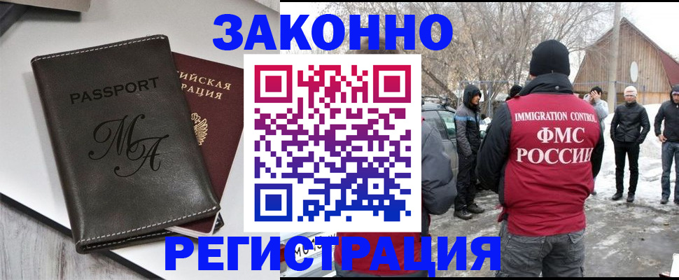 форма 3 в Кремёнках